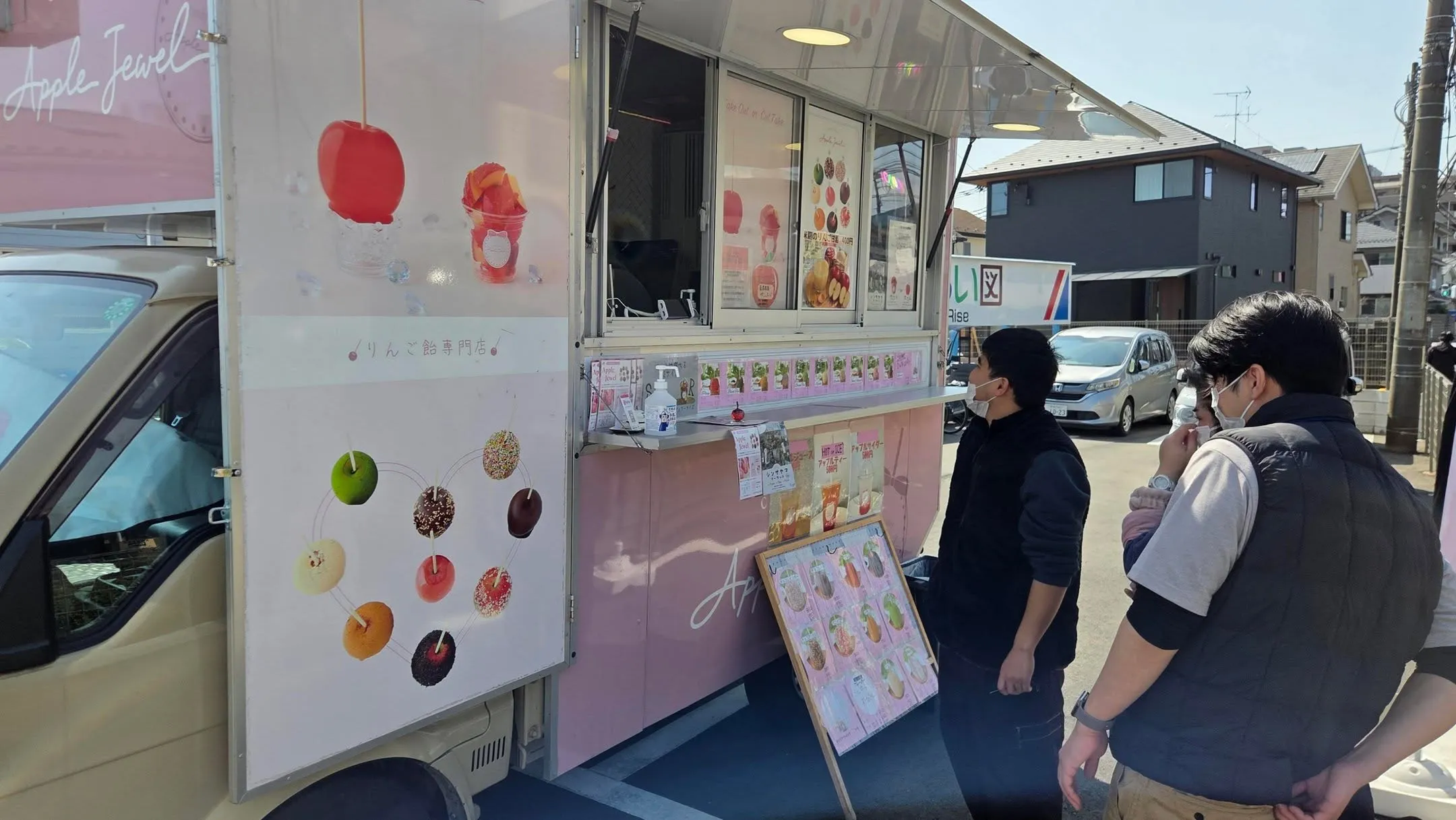 【Apple Jewelさんが出店してくださいました！】【2026年3月17日】【所沢みらい図】