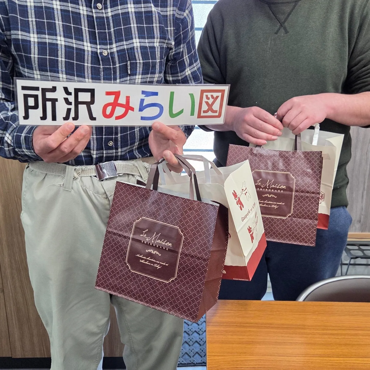 【みらい図チョコ祭り開催！】【2026年3月23日】【所沢みらい図】