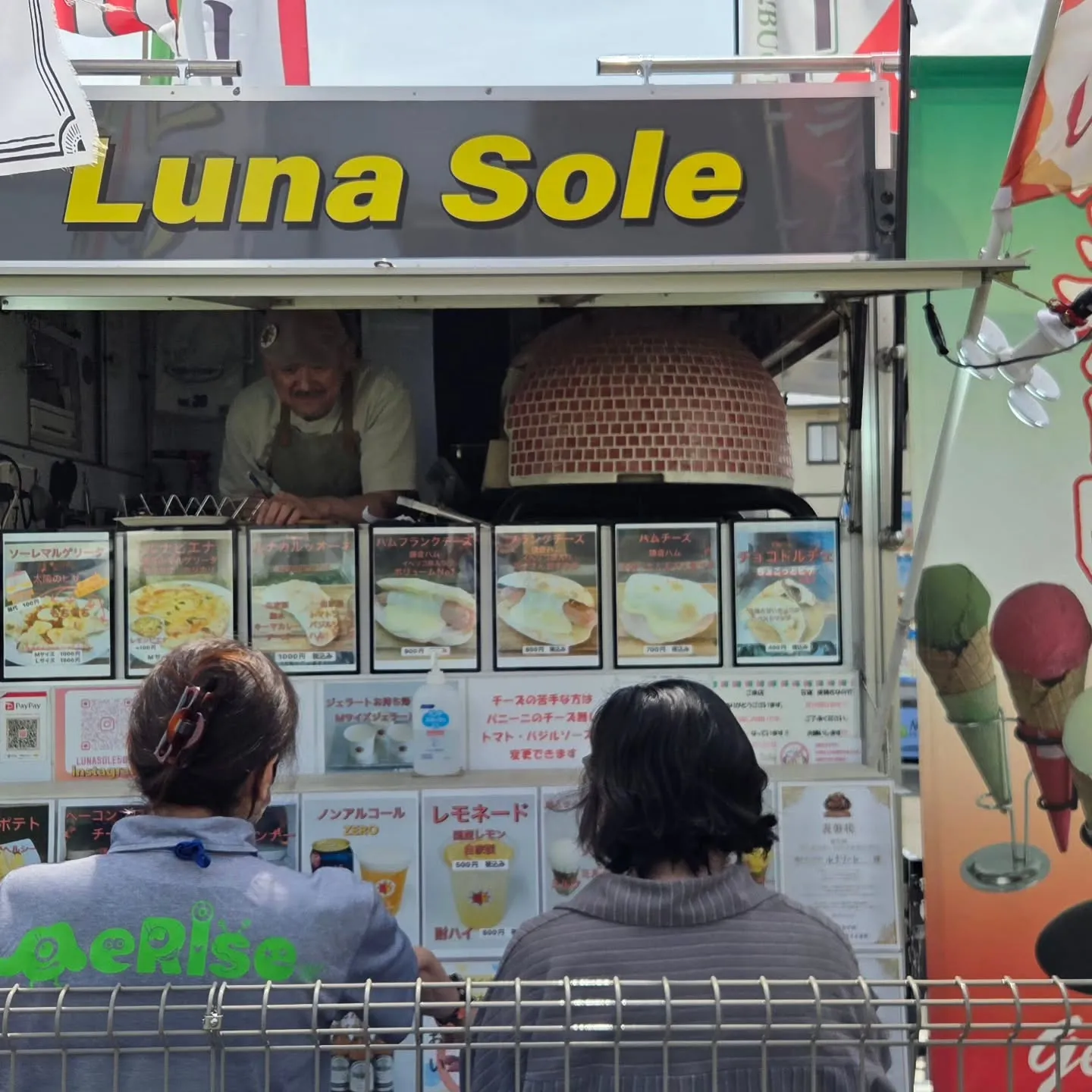 【所沢】ケータリングDAYを開催しました！【所沢みらい図】