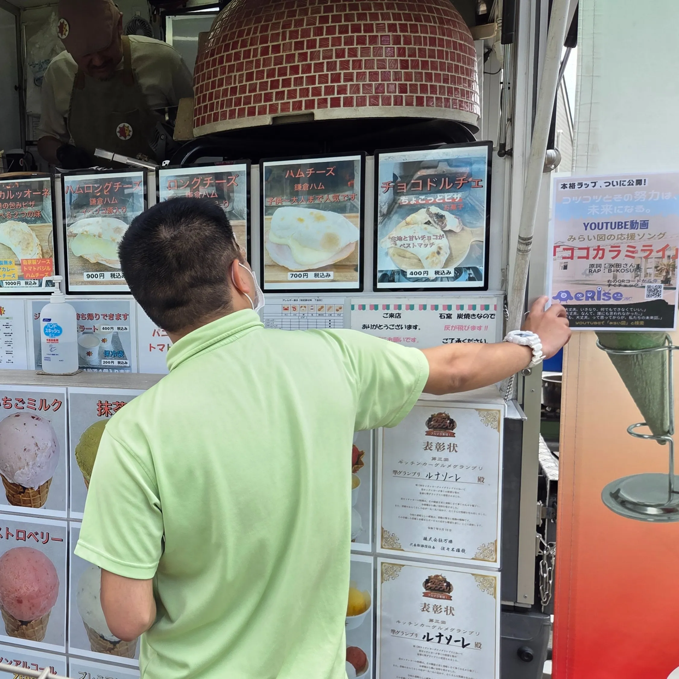 【所沢】ケータリングDAYを開催しました！【就労支援】【東所...