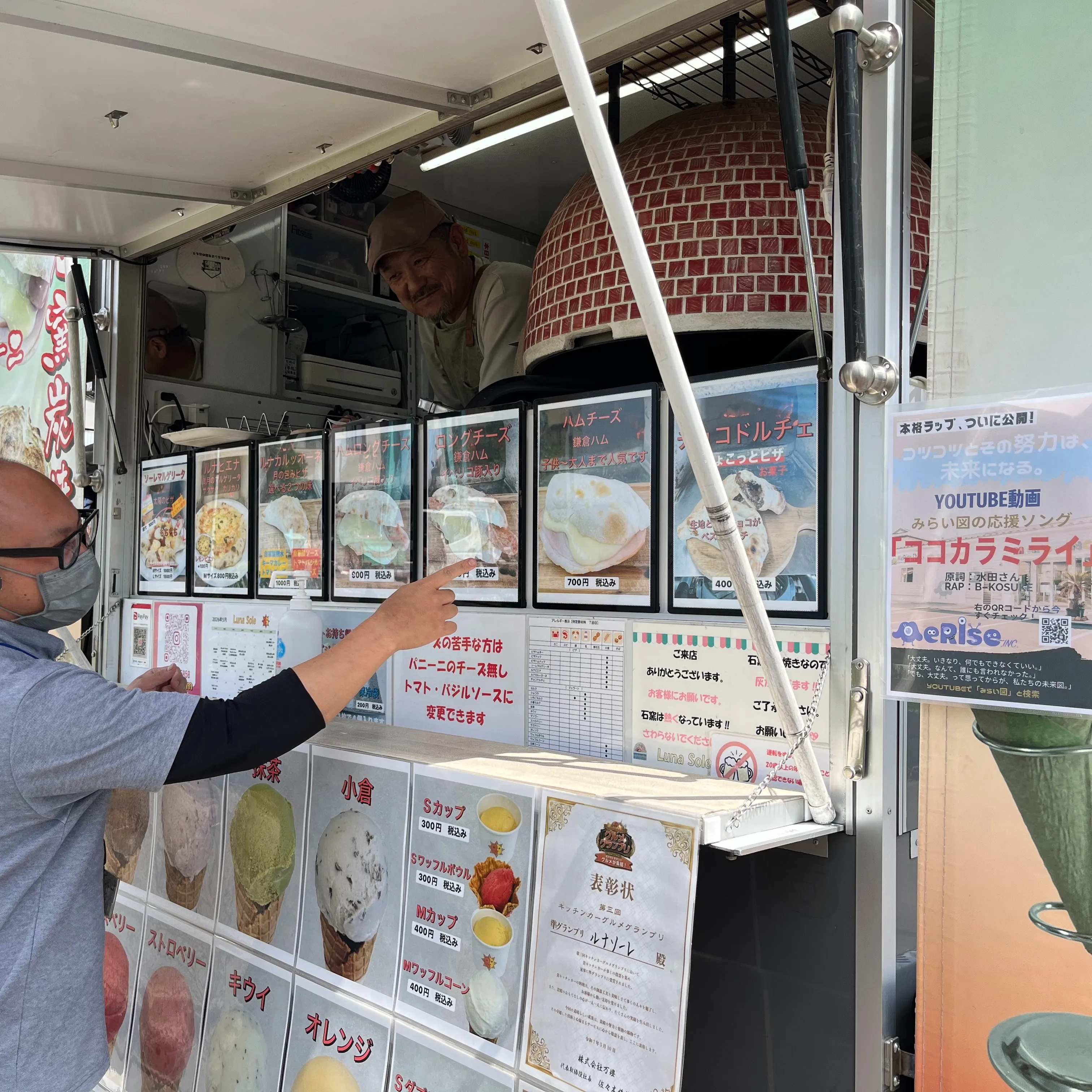 【所沢】ケータリングDAYを開催しました！【就労支援】【東所...