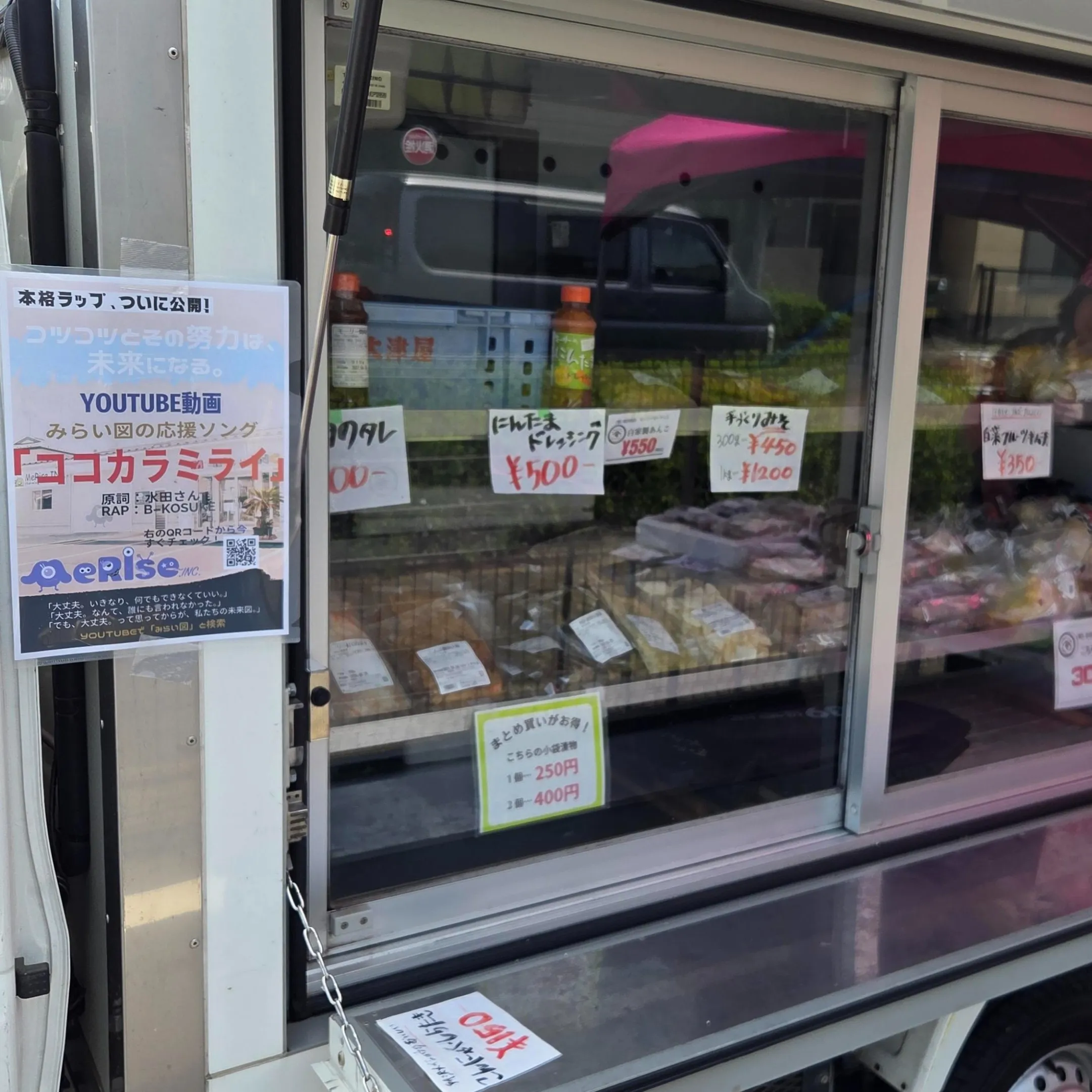 【所沢】ケータリングDAYを3日連続で開催しました！【就労支...