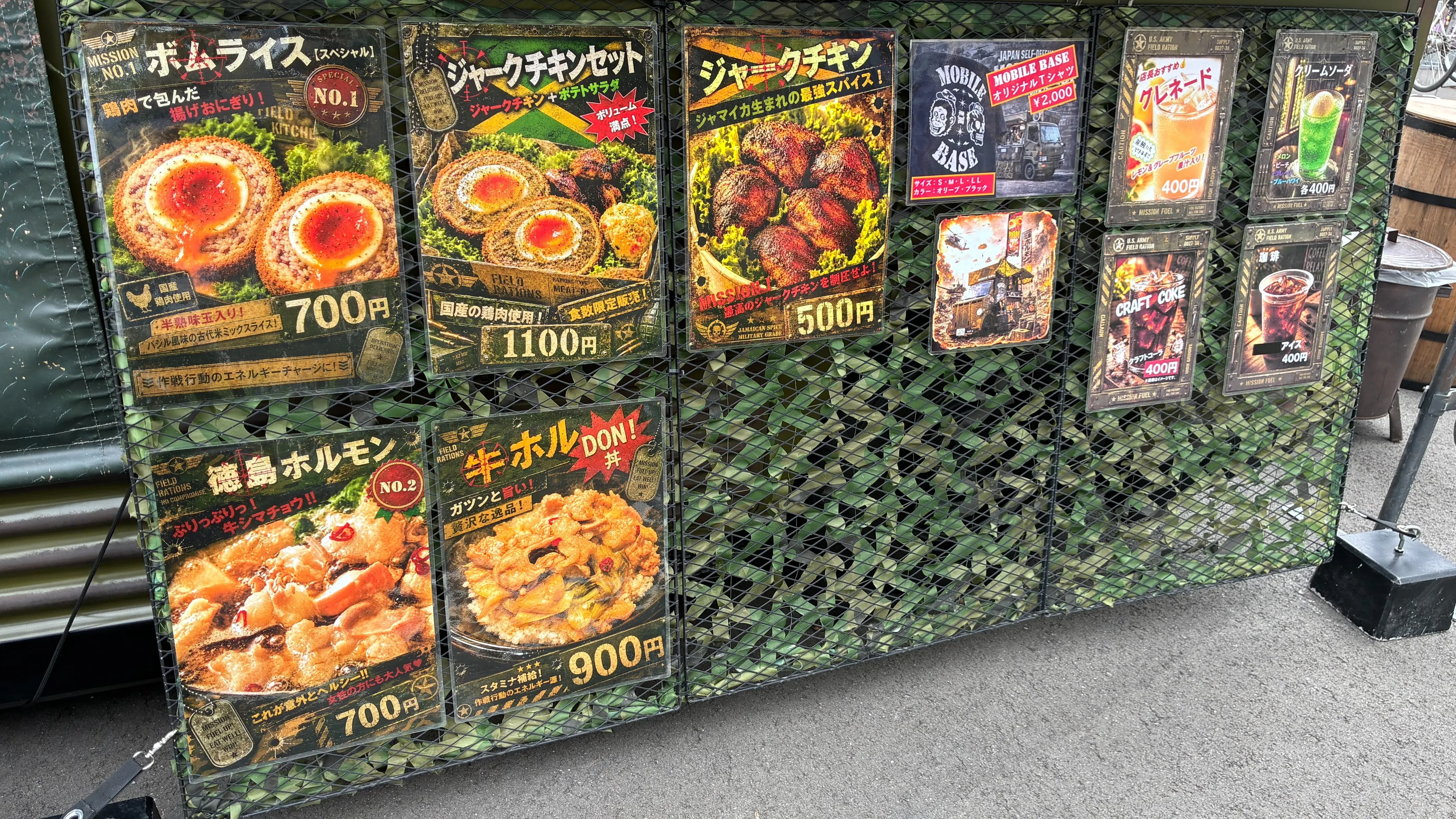 みなさんこんにちは!